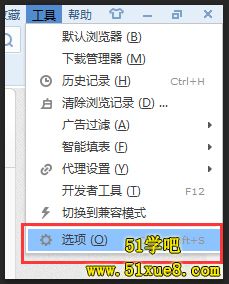 Win7W(wng)(y)ҕl]ô