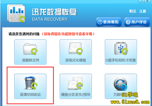 Win10d Win10ϵy(tng)ô (sh)(j)֏