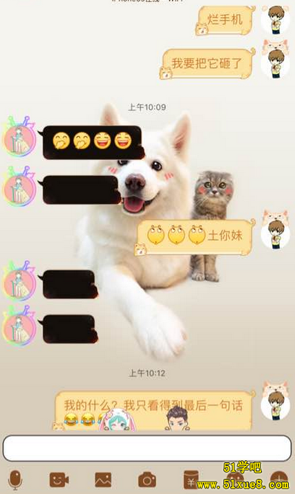 iPhone7 qql(f)Ϣ(du)