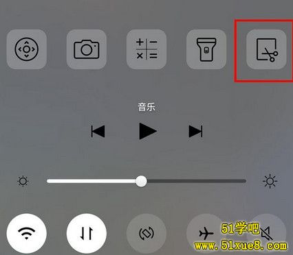 Pro3؈D