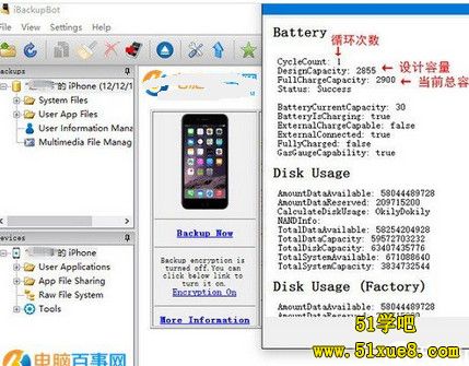 ôiphone7늴Δ(sh)