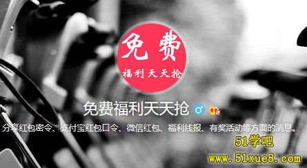 (ji)2017qqмt
