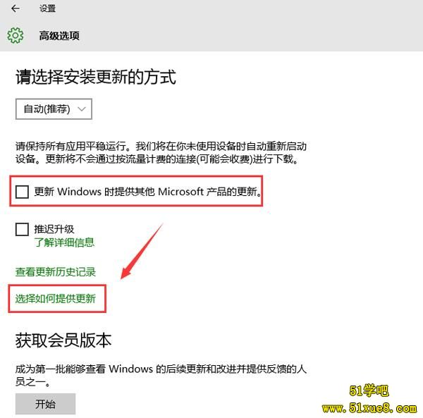 ȡmicrosofta(chn)Ʒ