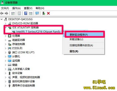win10R(sh)eC(j)еӲP(pn)