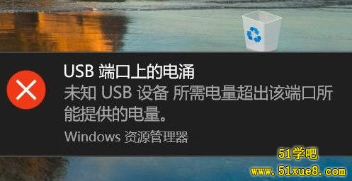 win10F(xin)usb˿ϵӿe`