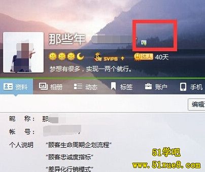 ô鿴ԼqqQg