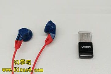 USB{(ln)m