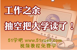 ԌW(xu)xW(xu)