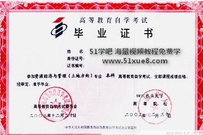 <a href=/jiaochengziyuan/gaozhongleijiaocheng/gaosan/ target=_blank class=infotextkey></a>]I(y)ϴ󌣆