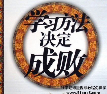 <a href=/jiaochengziyuan/gaozhongleijiaocheng/gaosan/ target=_blank class=infotextkey></a>WԌW
