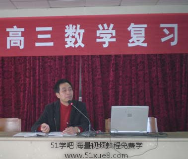 <a href=/jiaochengziyuan/gaozhongleijiaocheng/gaosan/ target=_blank class=infotextkey></a>(sh)WWָ