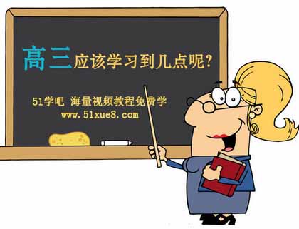 <a href=/jiaochengziyuan/gaozhongleijiaocheng/gaosan/ target=_blank class=infotextkey></a>ԓWc