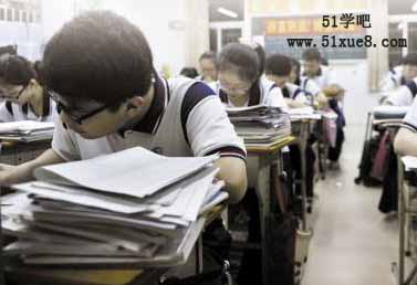 <a href=/jiaochengziyuan/gaozhongleijiaocheng/gaosan/ target=_blank class=infotextkey></a>ʲôrź