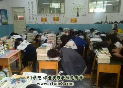 <a href=/jiaochengziyuan/gaozhongleijiaocheng/gaosan/ target=_blank class=infotextkey></a>ÿ˯