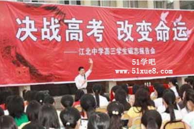 ͬW<a href=/jiaochengziyuan/gaozhongleijiaocheng/gaosan/ target=_blank class=infotextkey></a>ŬԒ