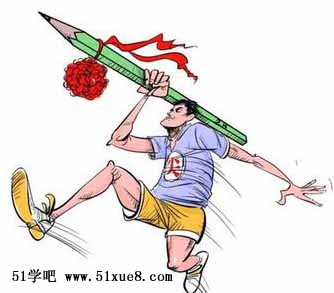 <a href=/jiaochengziyuan/gaozhongleijiaocheng/gaosan/ target=_blank class=infotextkey></a>W(xu)ٷ