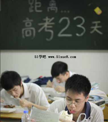 <a href=/jiaochengziyuan/gaozhongleijiaocheng/gaosan/ target=_blank class=infotextkey></a>һ(g)ôW(xu)