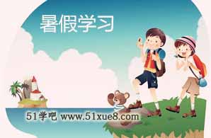(zhn)<a href=/jiaochengziyuan/gaozhongleijiaocheng/gaosan/ target=_blank class=infotextkey></a>ΌW(xu)(x)