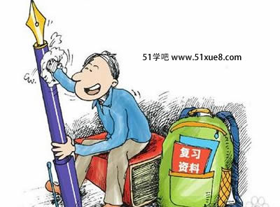 <a href=/jiaochengziyuan/gaozhongleijiaocheng/gaosan/ target=_blank class=infotextkey></a>ԓô(f)(x)