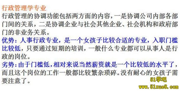 팣(zhun)I(y)
