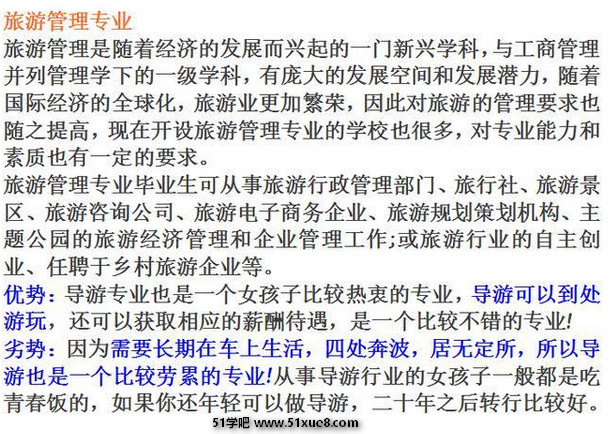 ι팣(zhun)I(y)