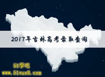 2017ָ߿a(b)䛕rg