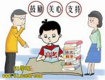 ӲԸW(xu)(x)