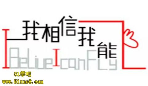 L(zhng)Ą(l)