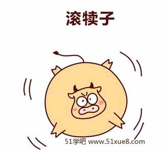 ӢĝLôf(shu)
