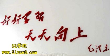úÌW(xu)(x)