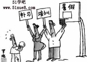 (qing)ȱƺӌW(xu)(x)Æ