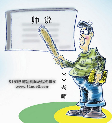 n̎vyW(xu)
