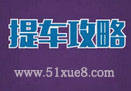 4s܇܇ҕl