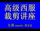 büҕl