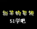 ָ~(y)ͼҕl̳