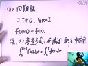 2012Д(sh)W(xu)A(ch)ߵȔ(sh)W(xu)ҕl