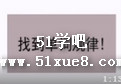 ӢZҕl̳