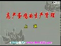 ߮a(chn)uB(yng)cҕl̳