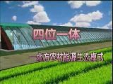 r(nng)Ӛ⑪(yng)֪R(sh)̳