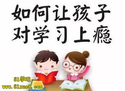 ׌ӌW(xu)(x)ϰa