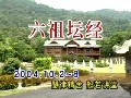 ɷ扯v