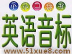 ӢZTW(xu)(x)(bio)̳