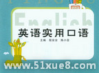 W(xu)ӢZ(y)Z(y)(jin)η