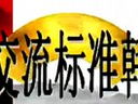 (bio)(zhn)nZ(y)ھW(xu)(x)ҕl