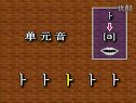 (j)nZ(y)Z(y)W(xu)(x)̳