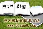 W(xu)(x)nZ(y)ĺ(jin)η