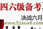 ô俼ӢZ(j)