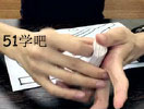 (mng)A(y)ħg(sh)̌W(xu)