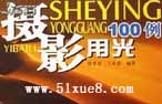 zӰ⾀(xin)v