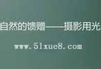 zӰ⾀(xin)\(yn)c